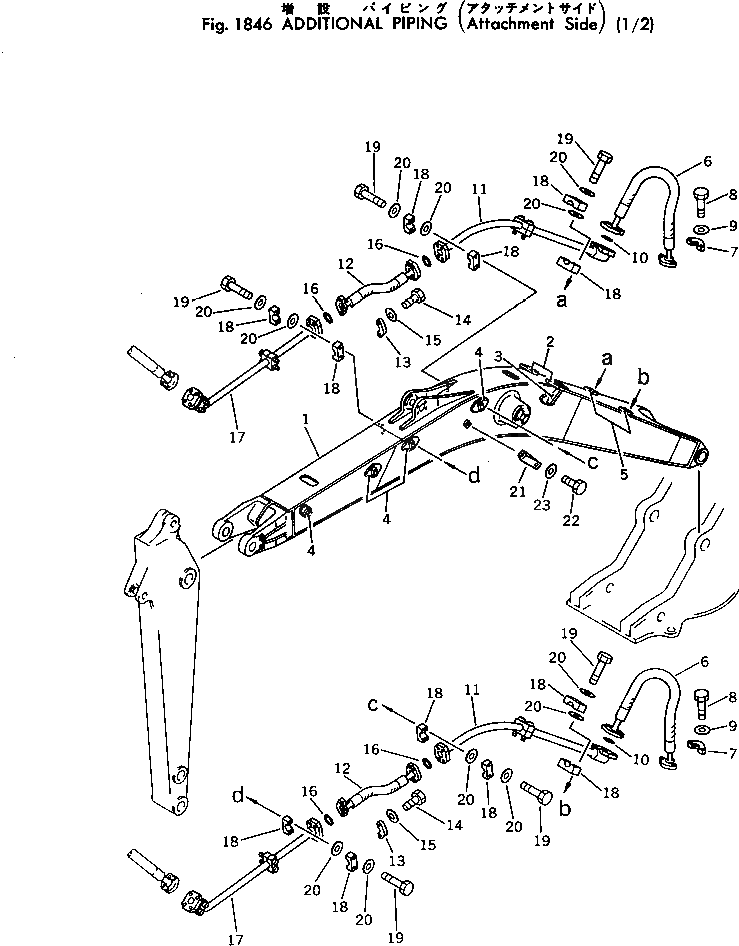 Шланг 07127-01209 Komatsu