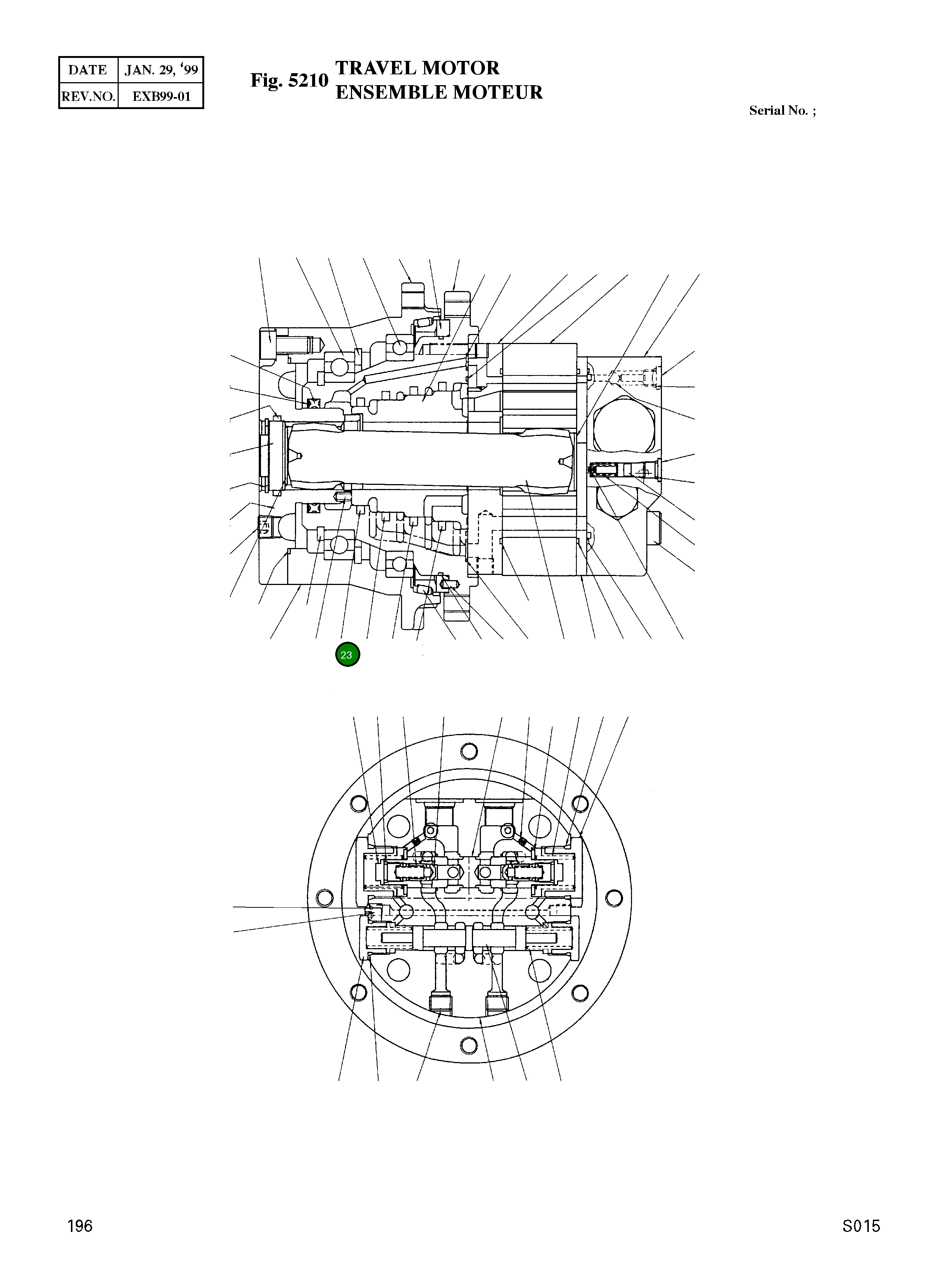 Уплотнение AF0020A-004 Komatsu