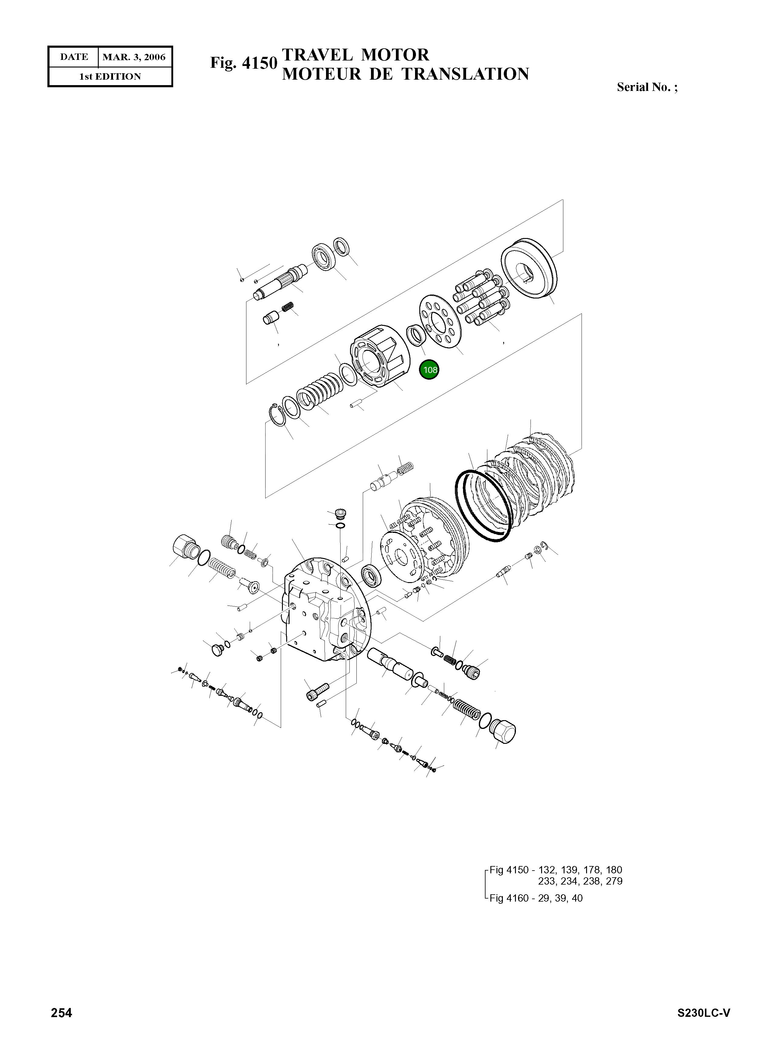 Упорный шарик 1.148-00016 Komatsu