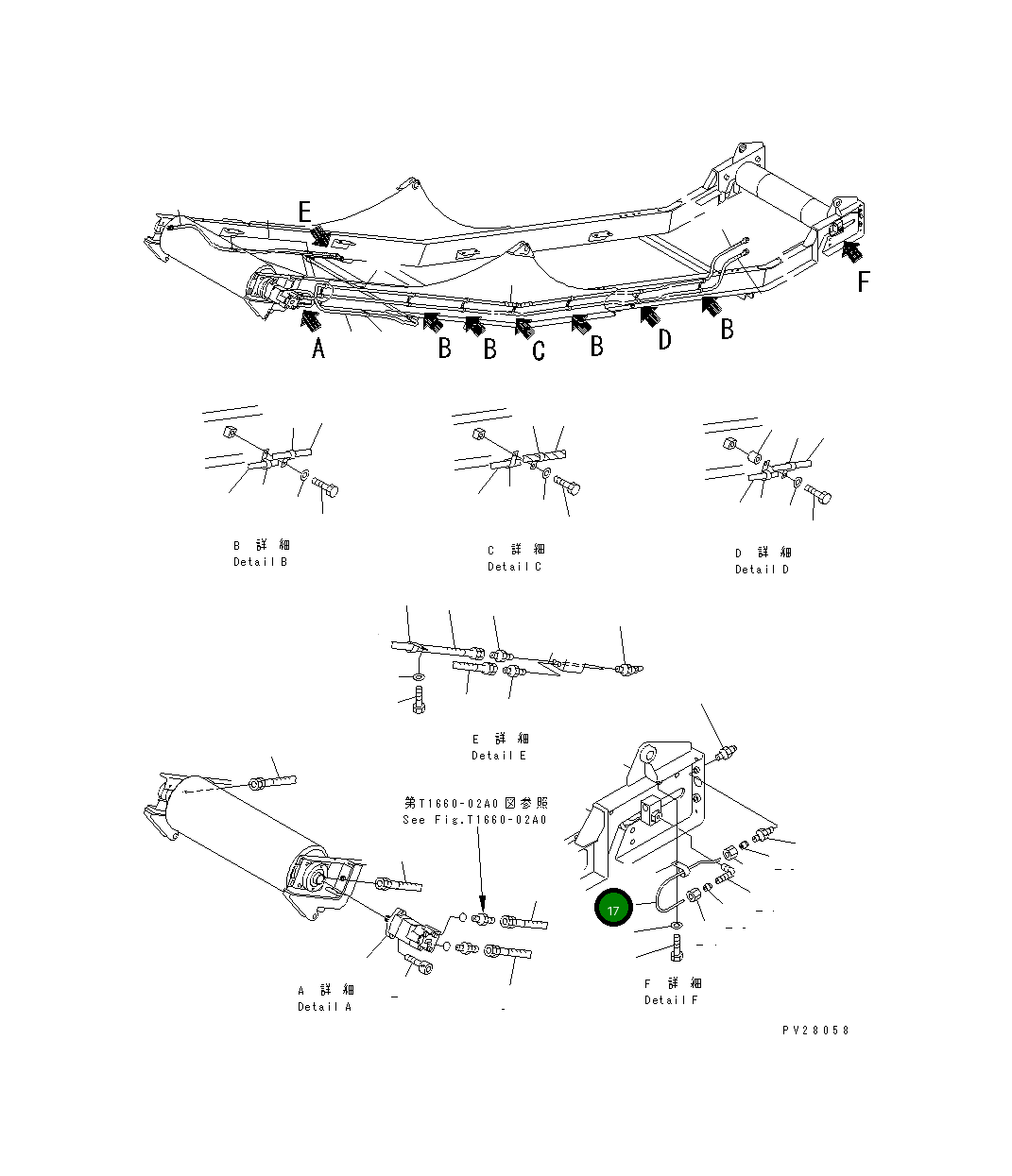 Трубка 8298-75-1460 Komatsu