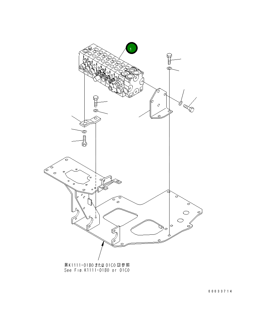 Управляющий клапан 723-18-14501 Komatsu