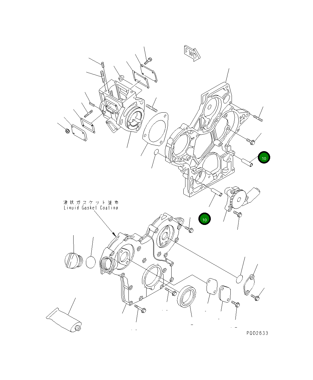 Труба YM119266-01910 Komatsu