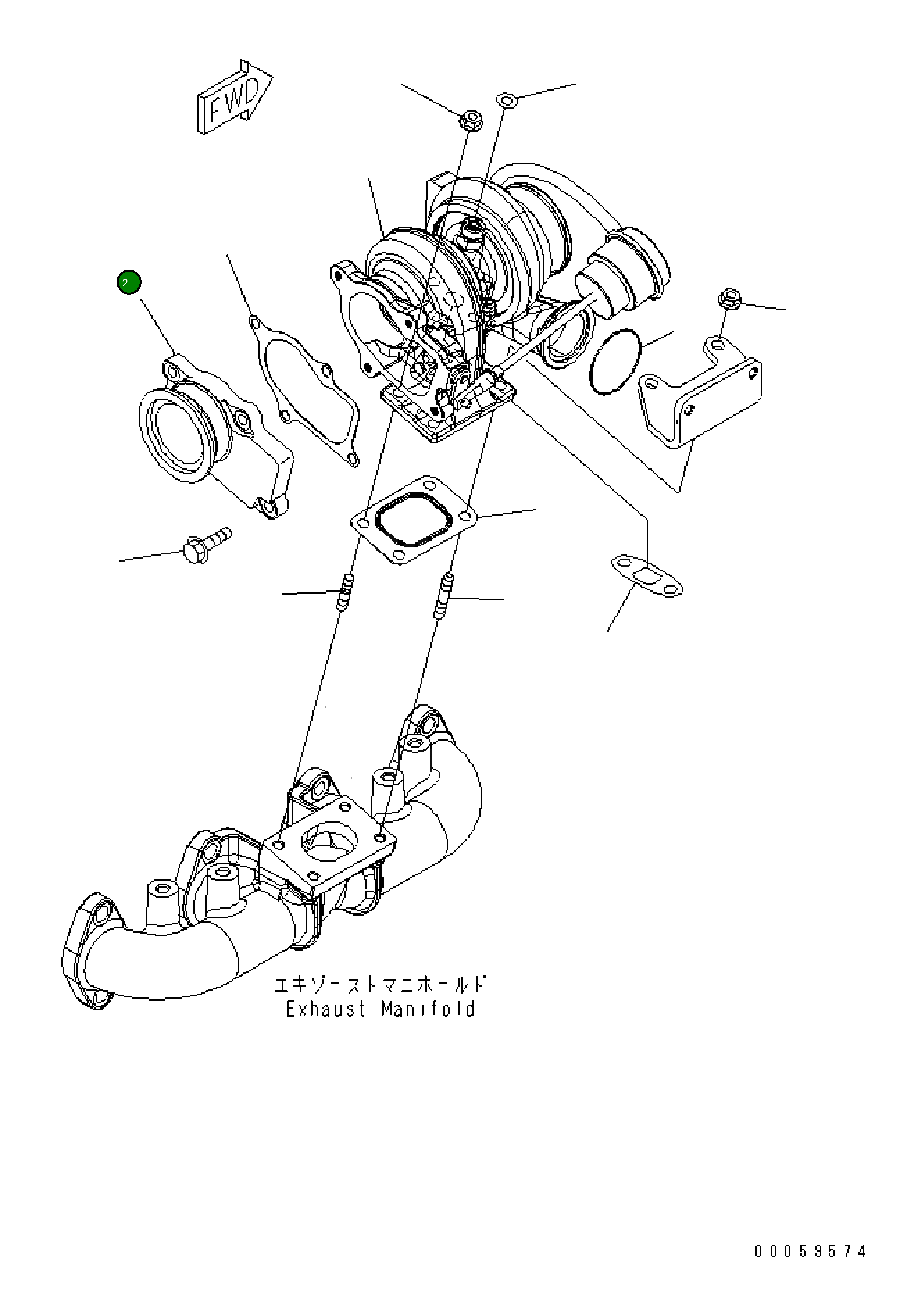 Трубка 6751-81-8320 Komatsu