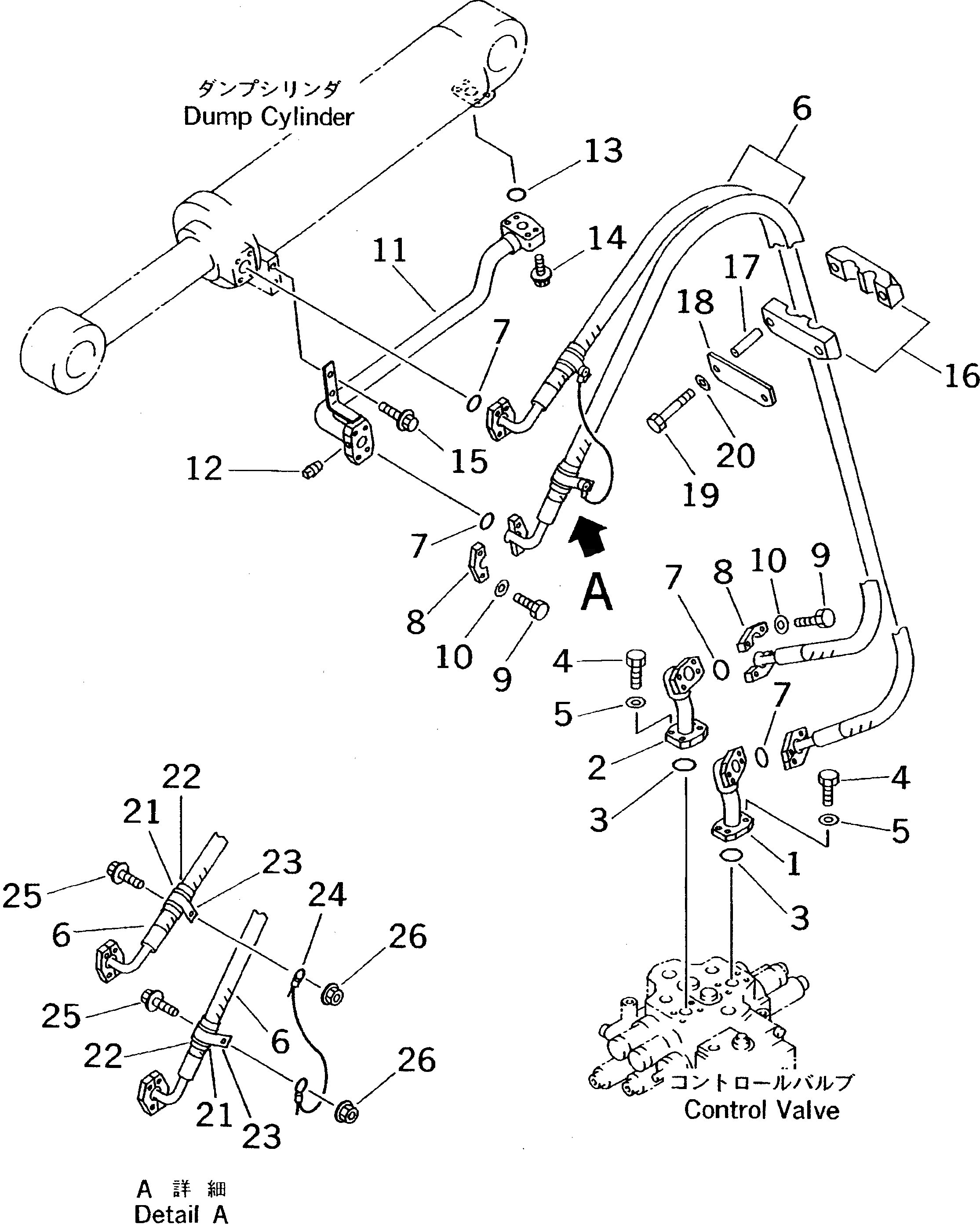 Шланг 07124-01016 Komatsu