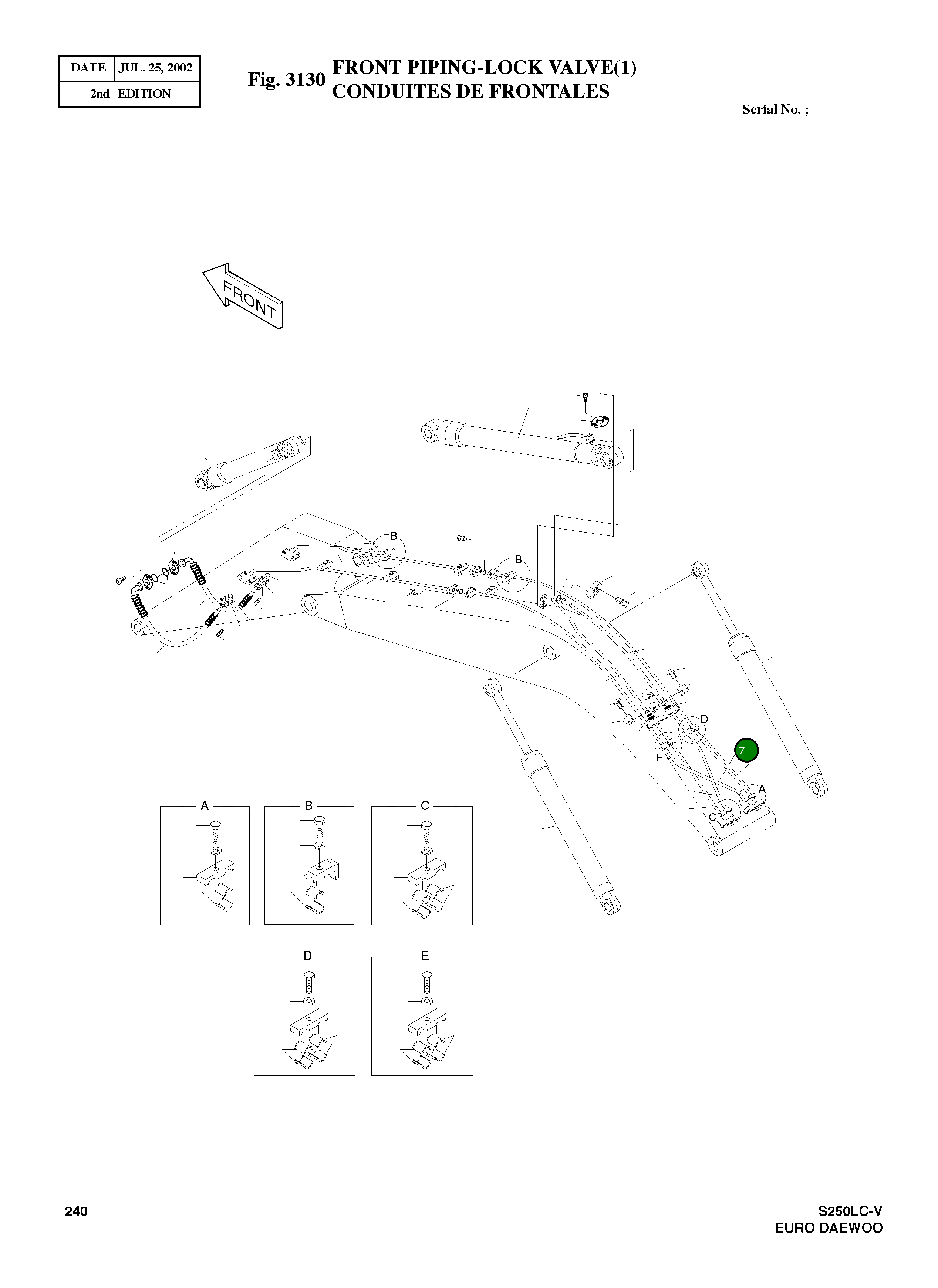 Труба 140-00083 Komatsu