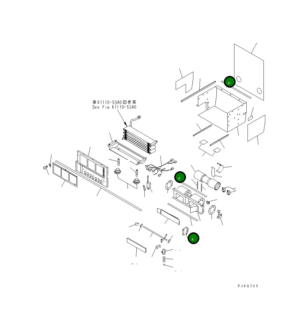 Уплотнение TW7036-0670 Komatsu