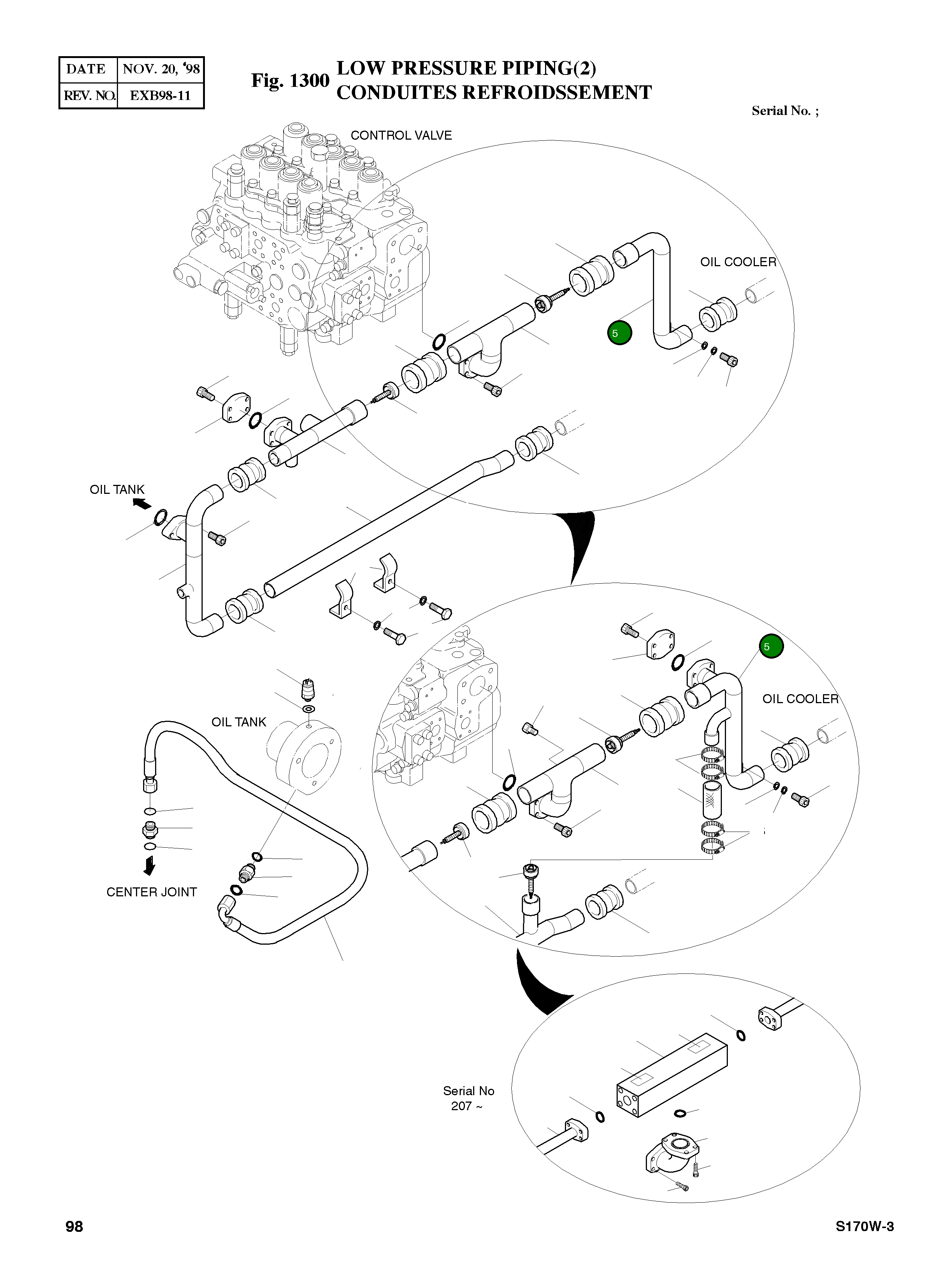 Труба 2183-3787A Komatsu