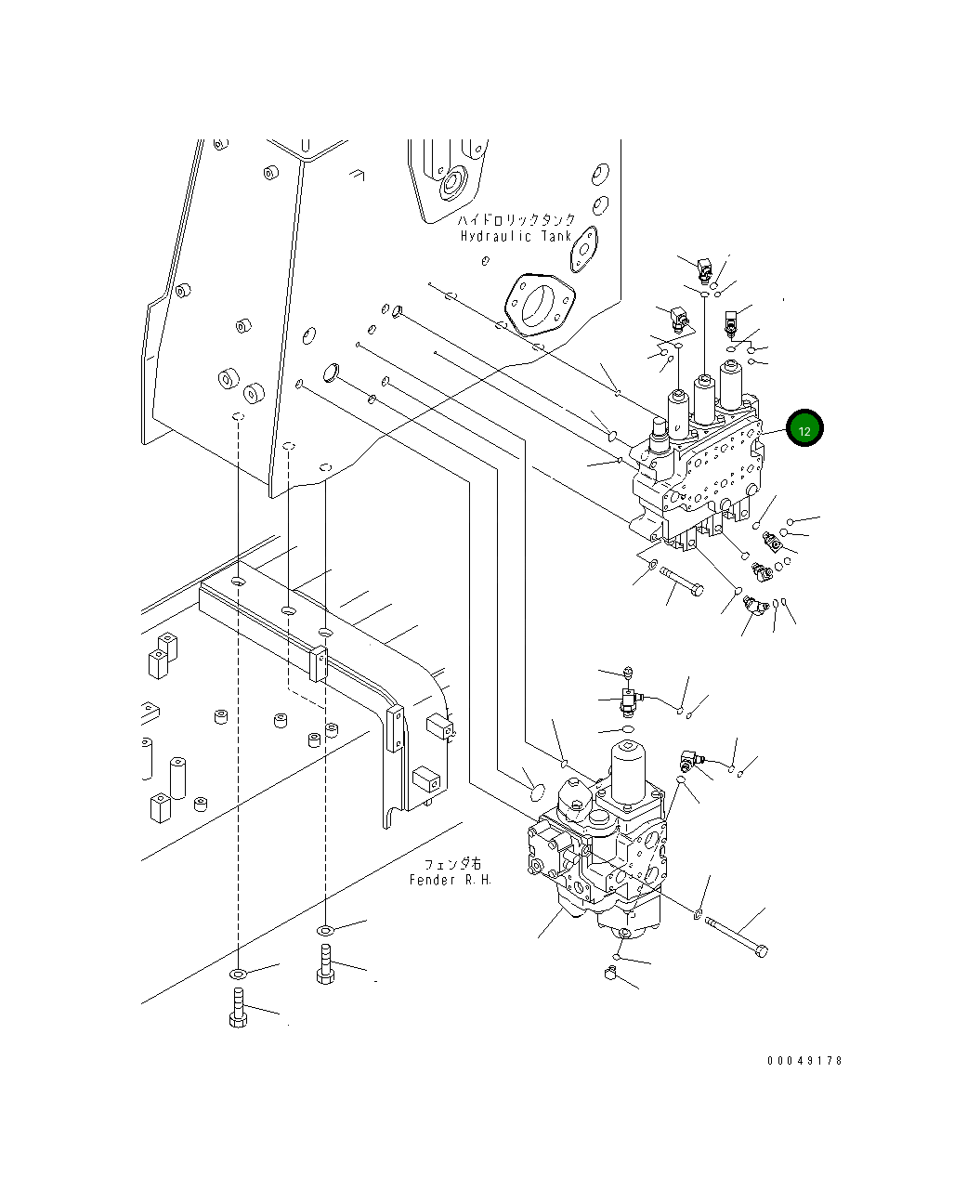 Управляющий клапан 709-63-11700 Komatsu
