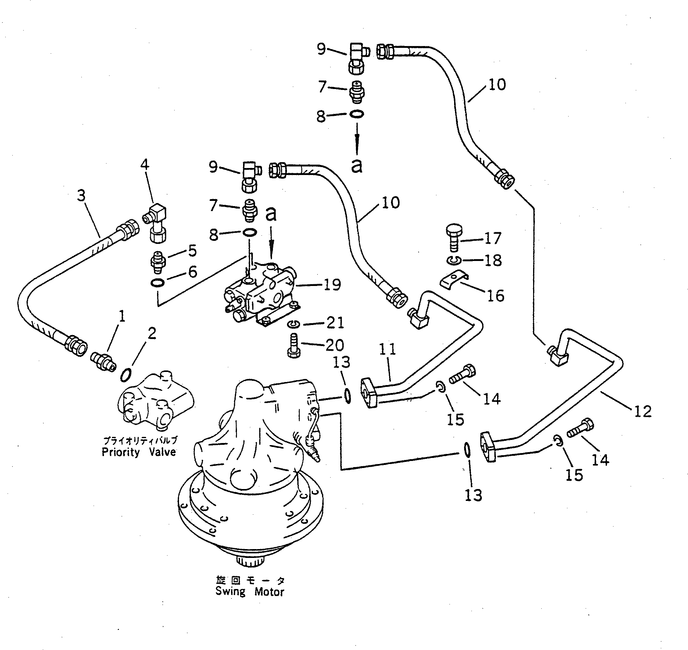 Трубка 22W-61-13170 Komatsu
