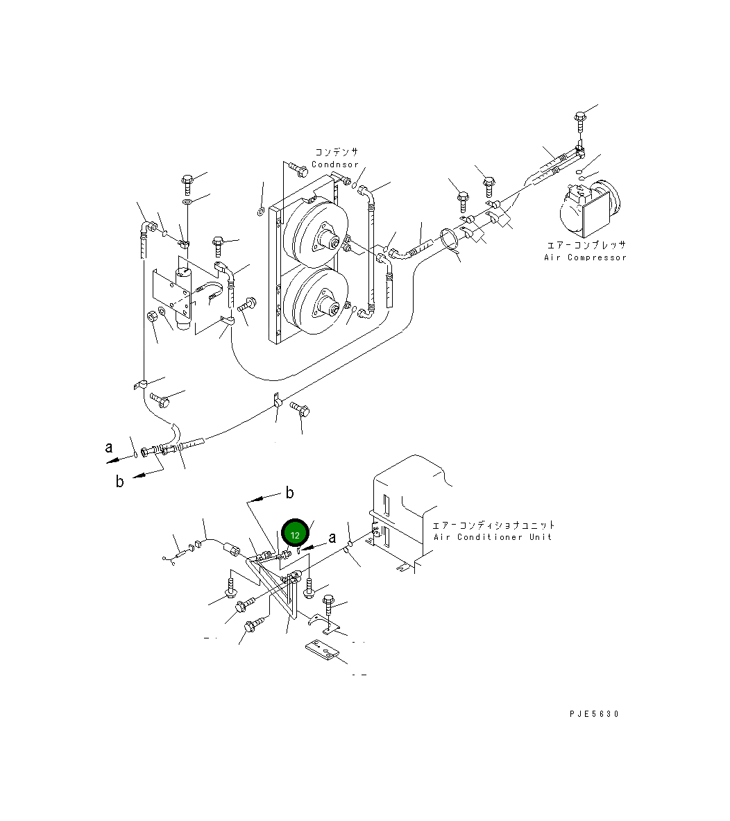 Трубка 423-S62-2280 Komatsu