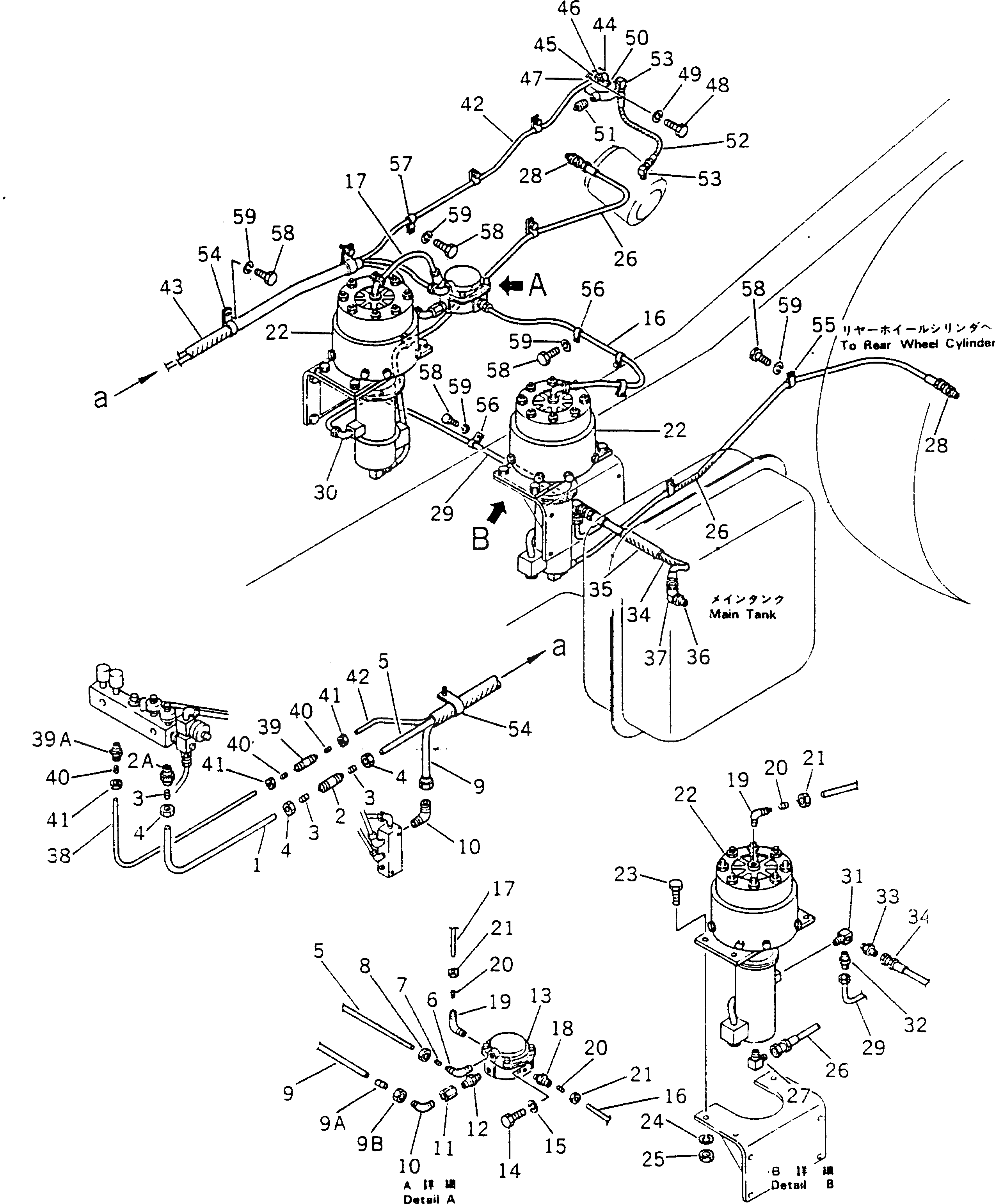 Шланг 566-35-13371 Komatsu