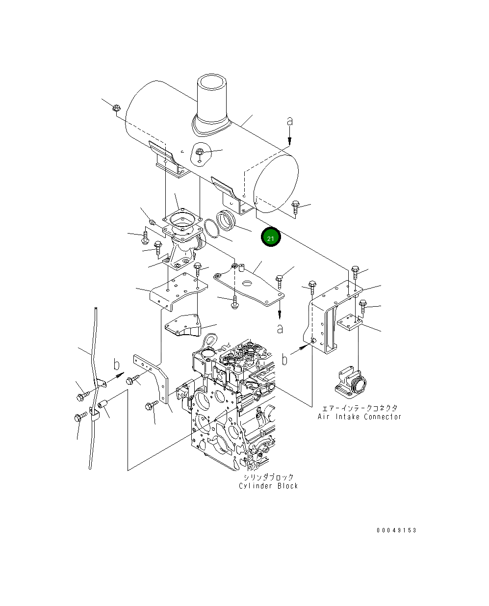 Трубка 6754-11-5620 Komatsu