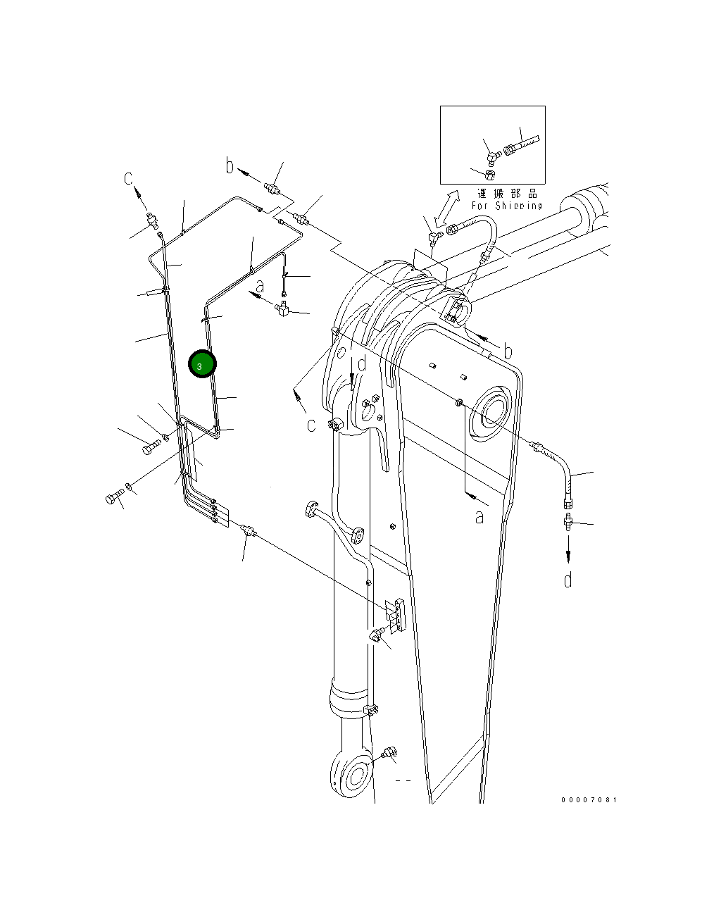 Трубка 209-70-75352 Komatsu