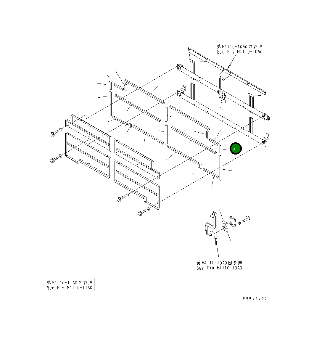 Уплотнение 42C-54-13950 Komatsu