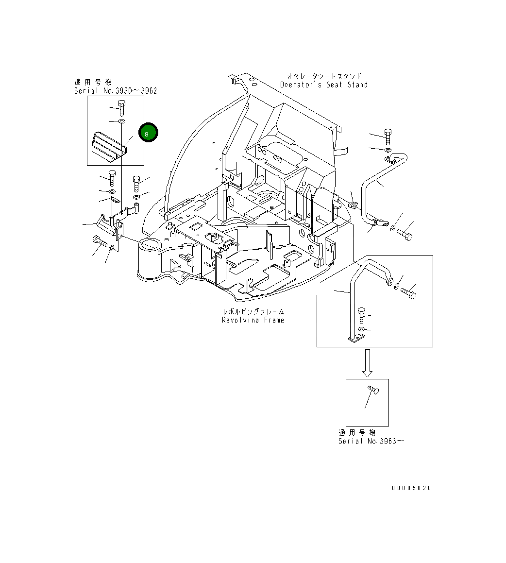 Ступень 22F-54-11162 Komatsu
