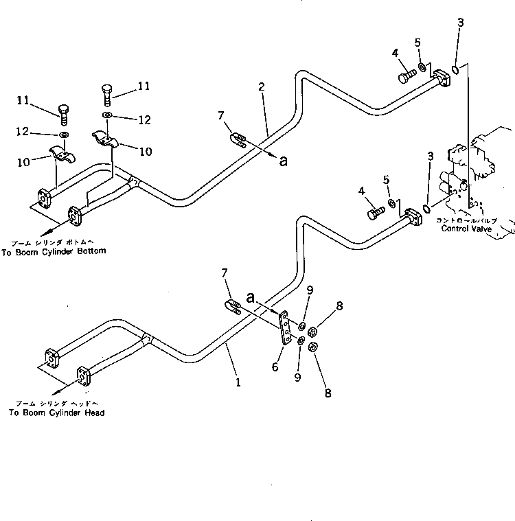 Трубка 205-966-5440 Komatsu