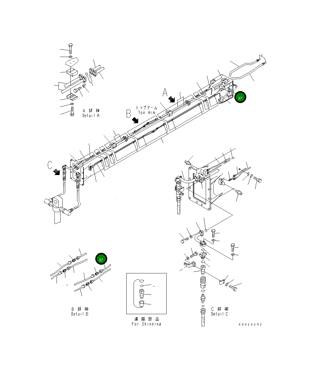 Трубка 20Y-957-6341 Komatsu