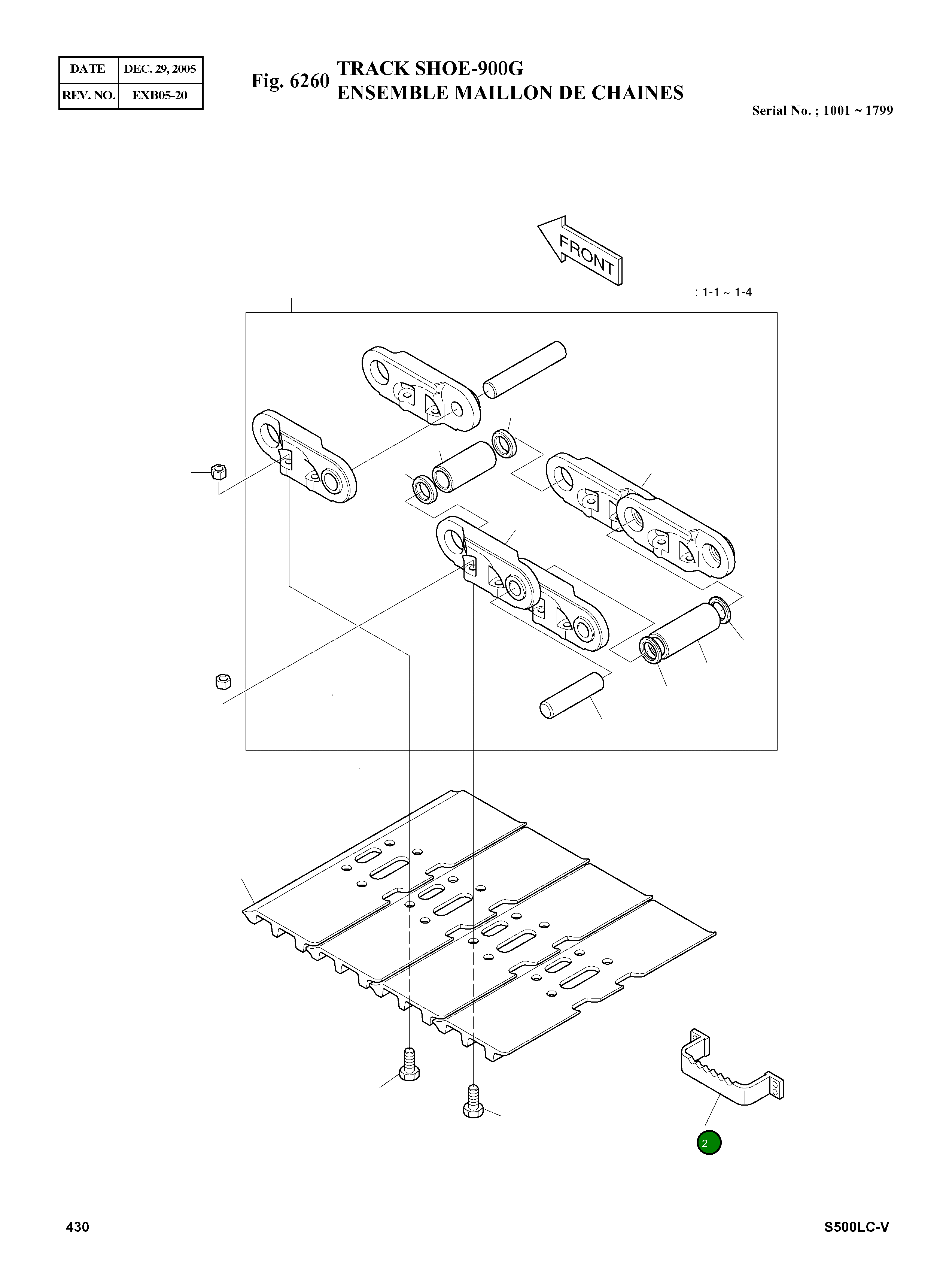 Ступень 2625-1155AD6 Komatsu