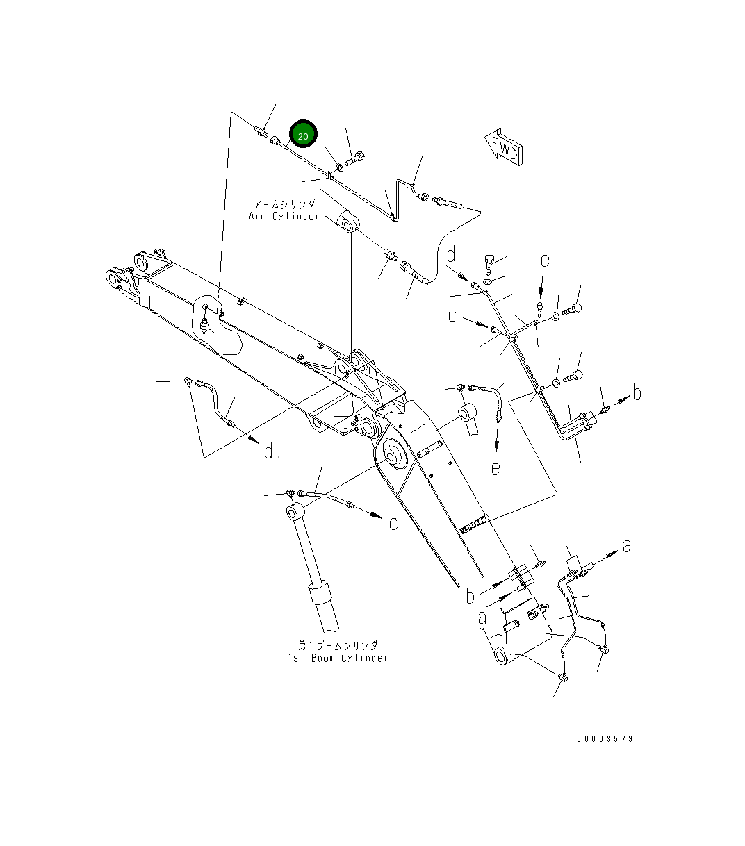 Трубка 206-966-K891 Komatsu