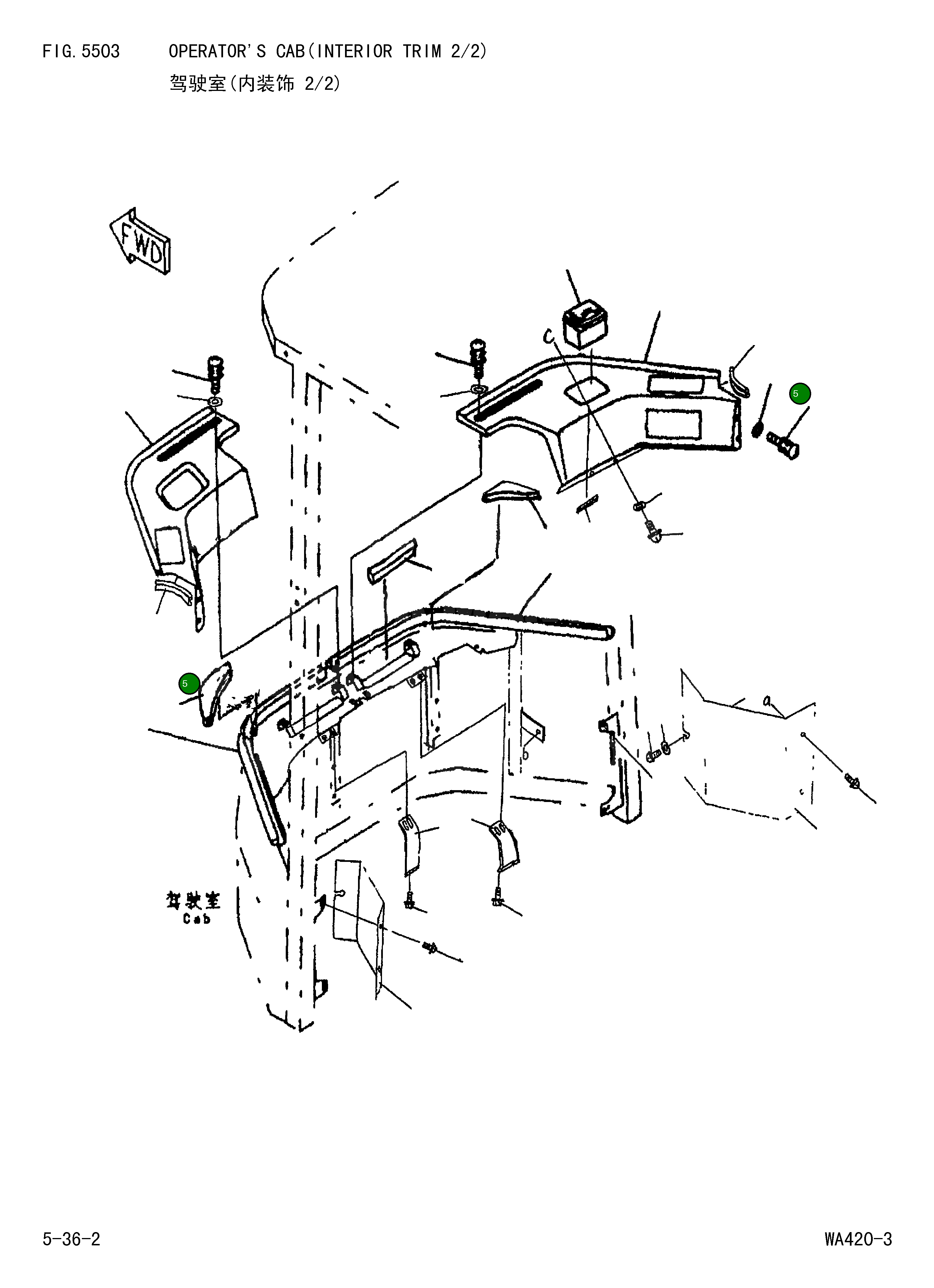 Уплотнение 421-56-D1640 Komatsu