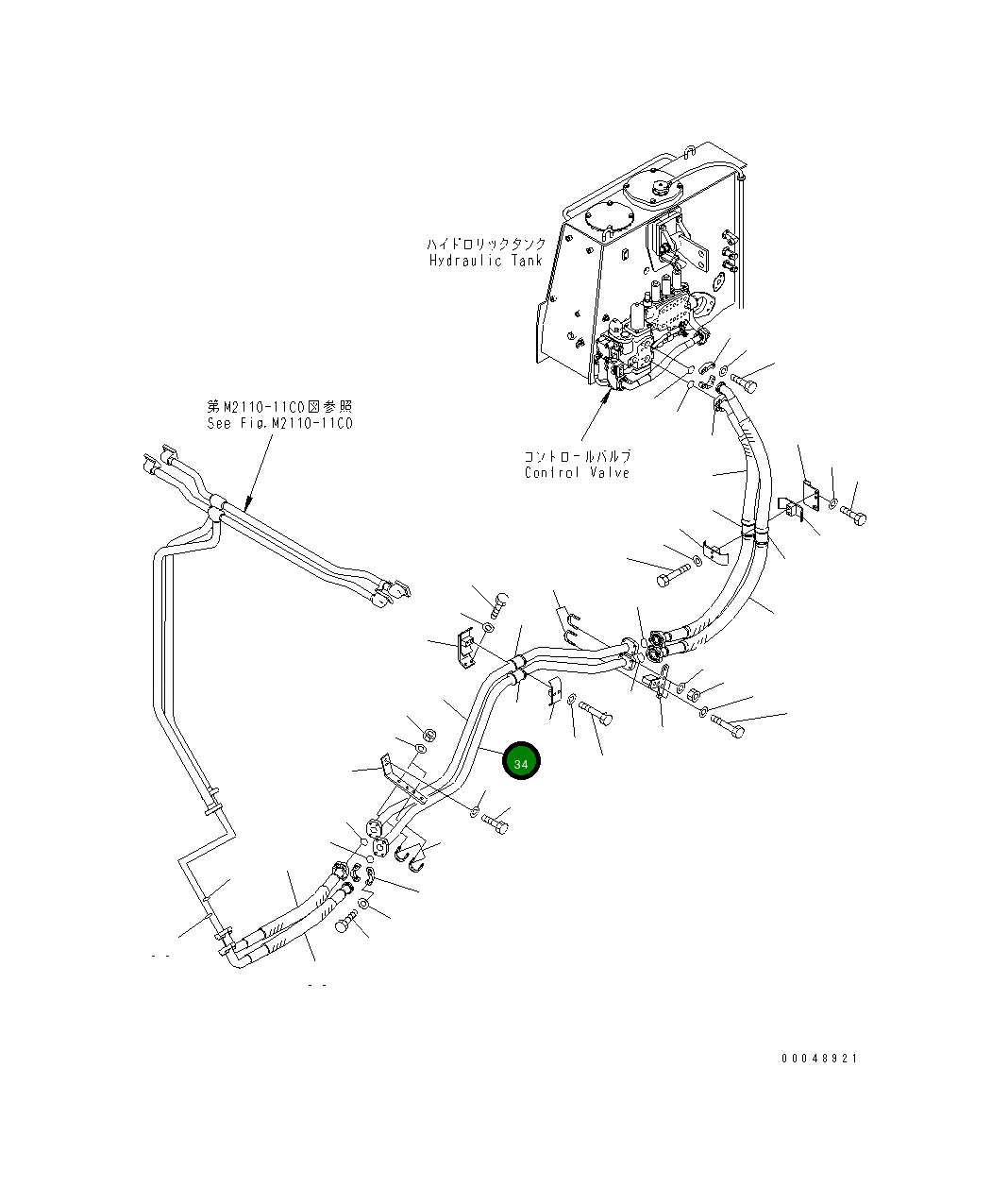 Трубка 195-61-61711 Komatsu