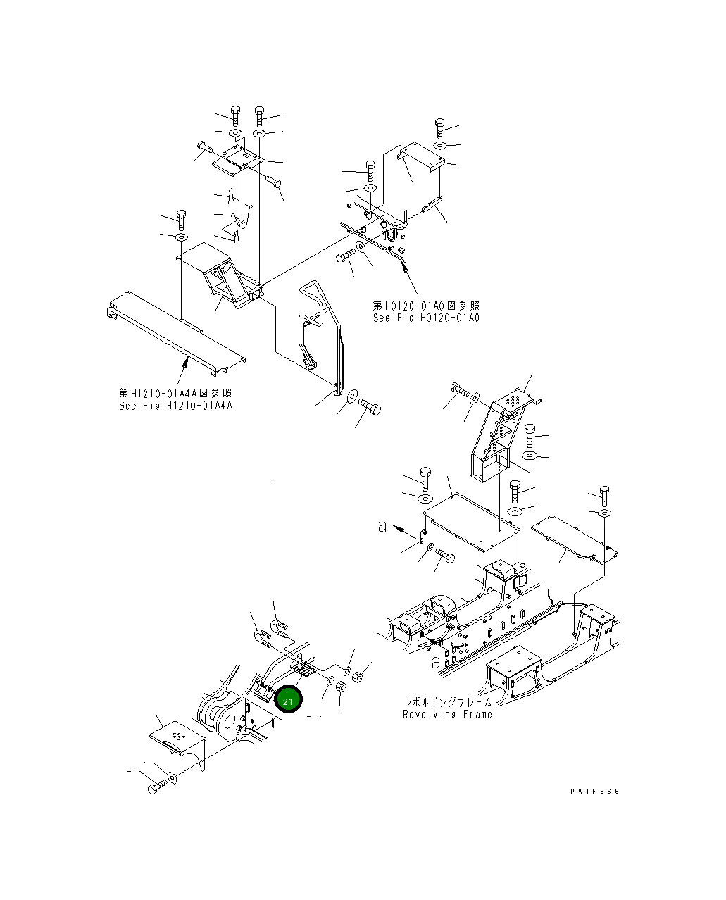 Ступень 21T-54-68520 Komatsu