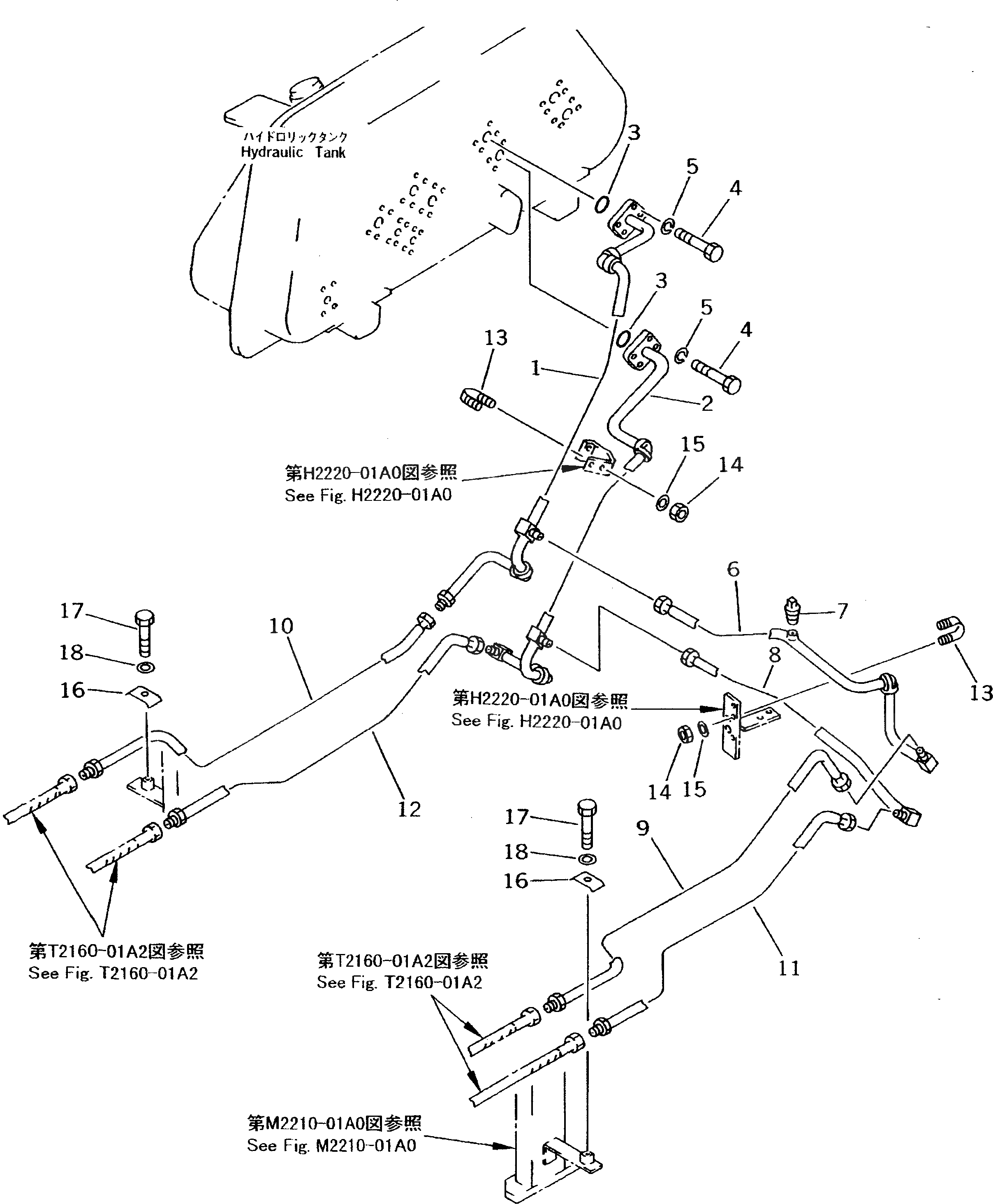Трубка 130-62-82750 Komatsu