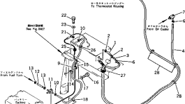 Трубка 07270-21010 Komatsu