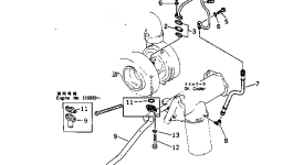Труба 6710-81-9560 Komatsu