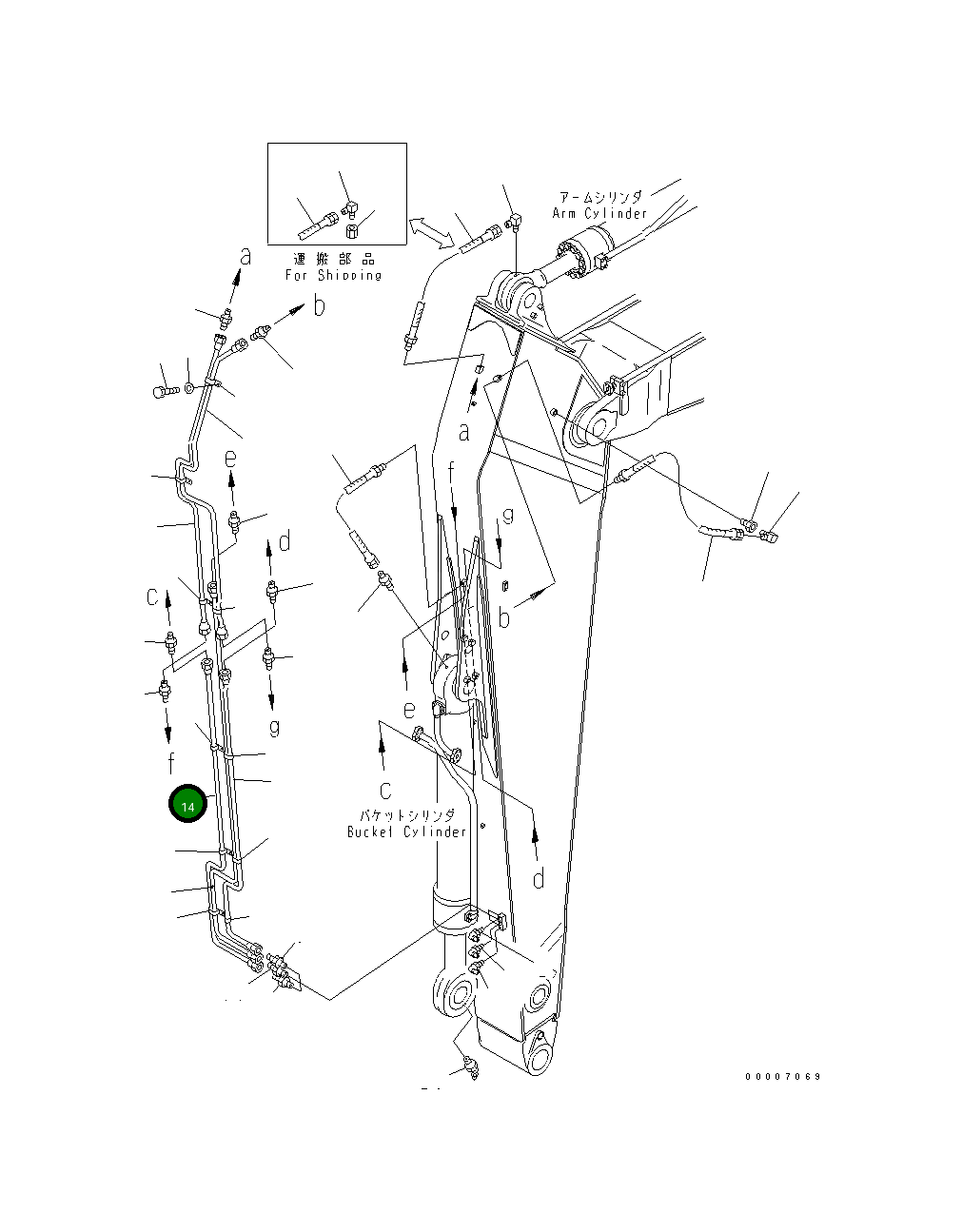 Трубка 209-943-7540 Komatsu