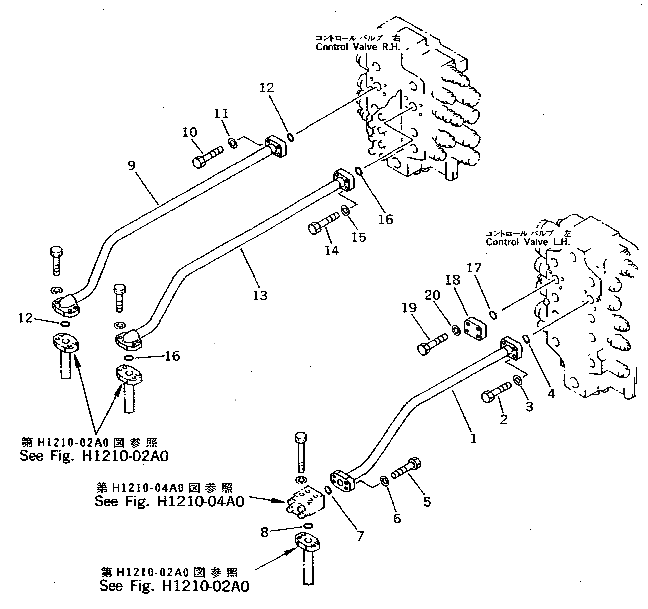 Трубка 209-62-52261 Komatsu