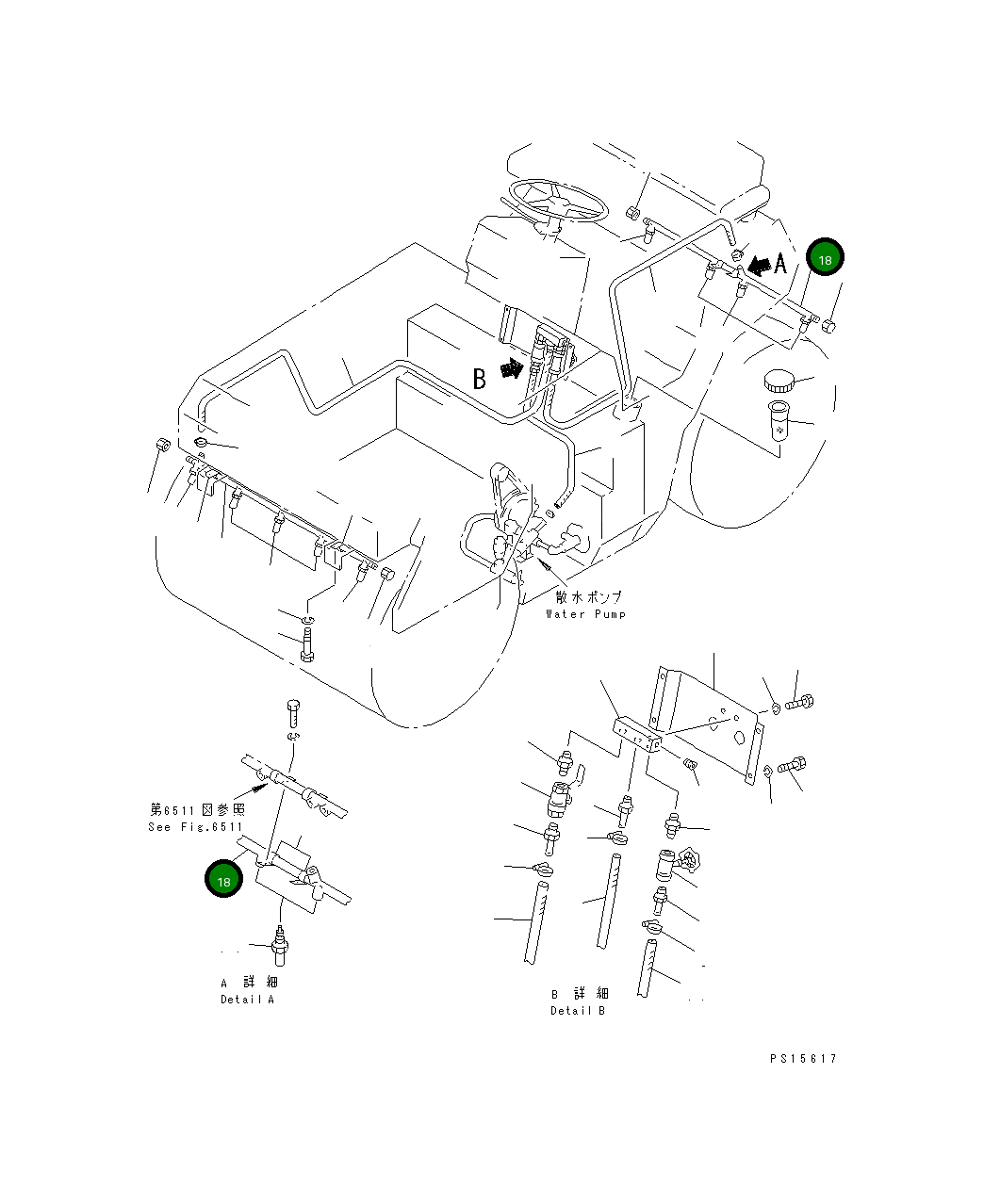 Труба 266-80-64301 Komatsu