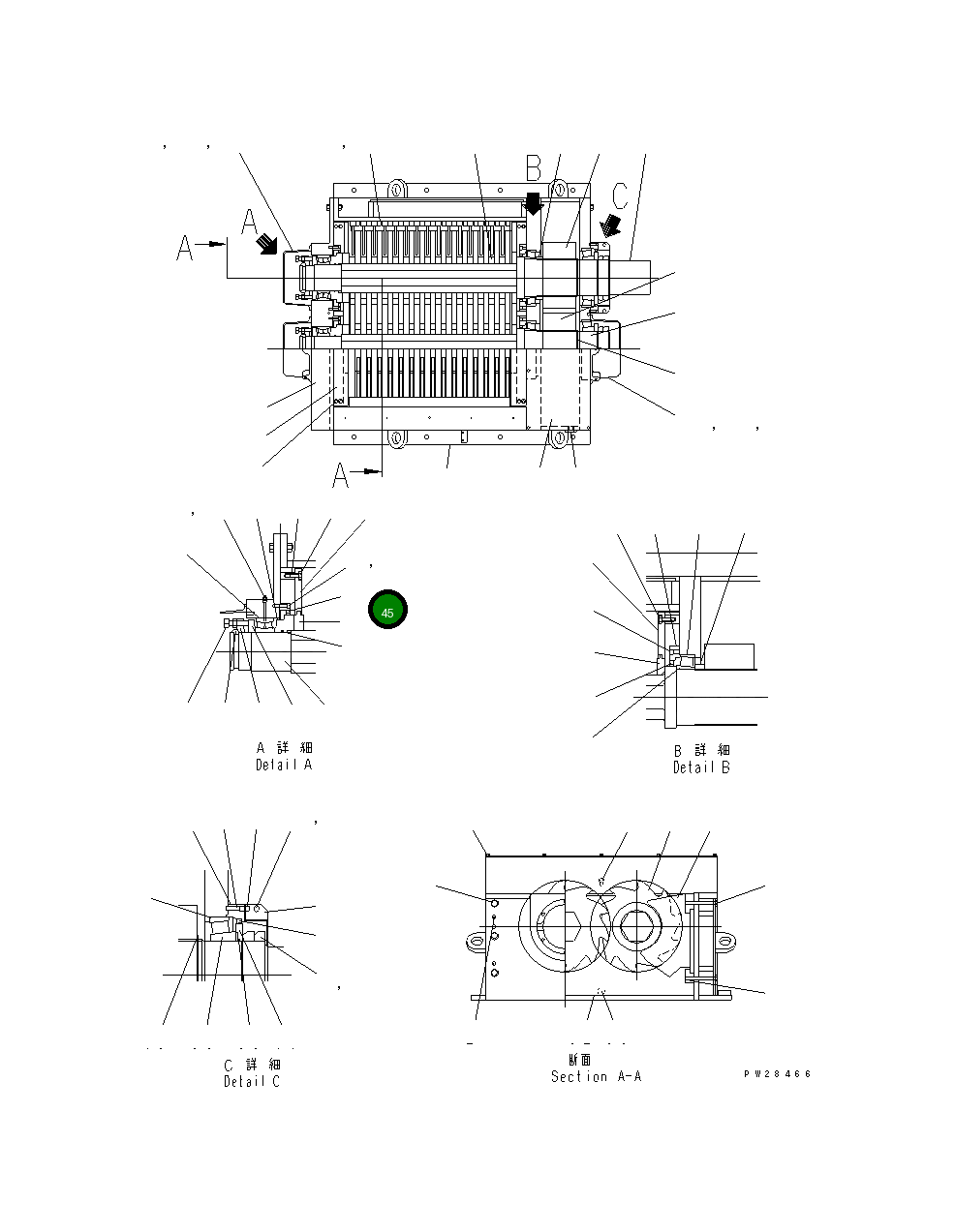 Уплотнение CR401222 Komatsu
