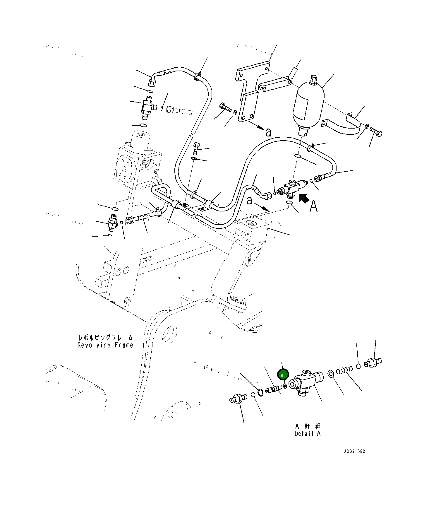Уплотнение 7081S15390 Komatsu