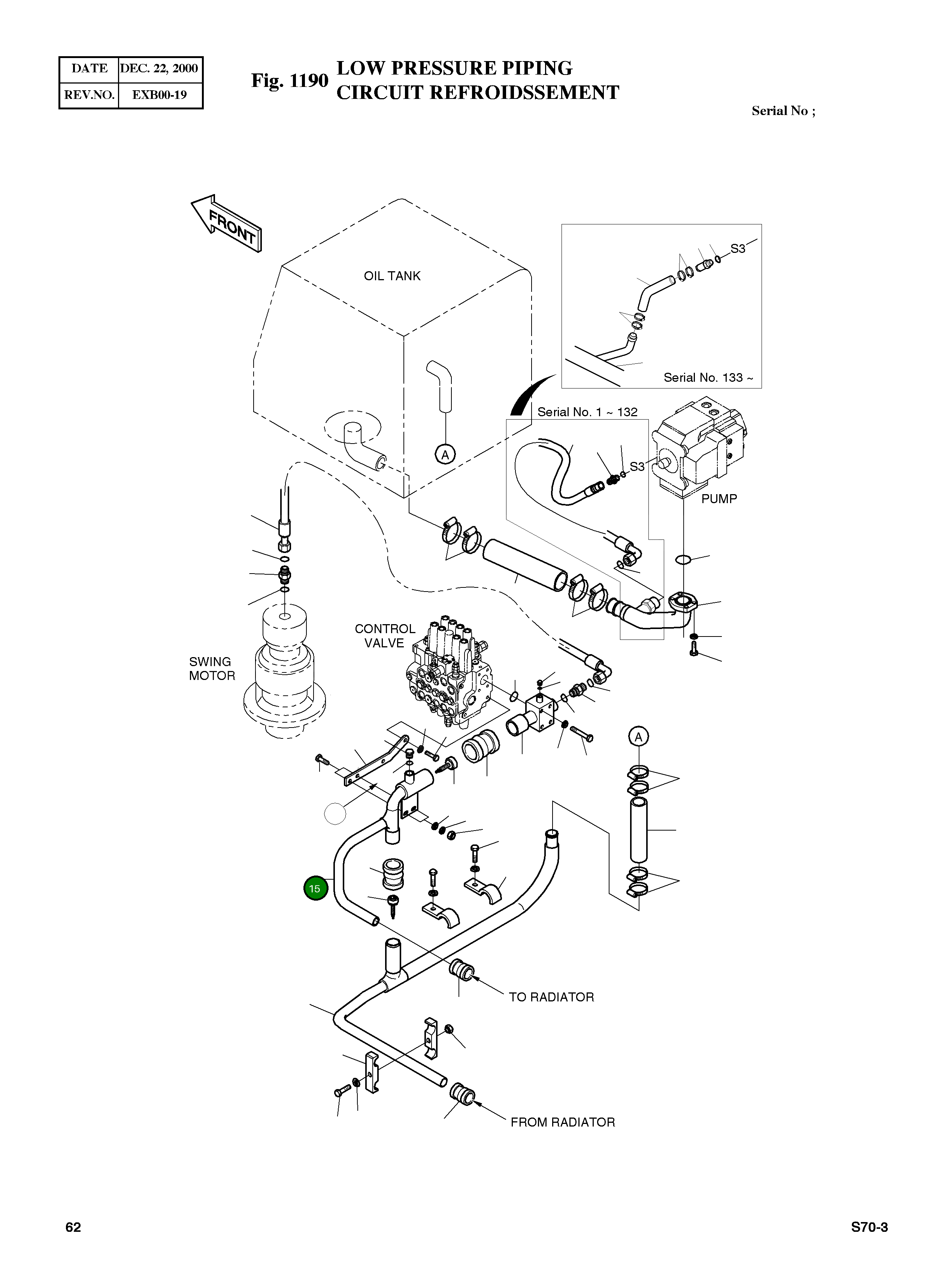 Труба 2140-1119B Komatsu