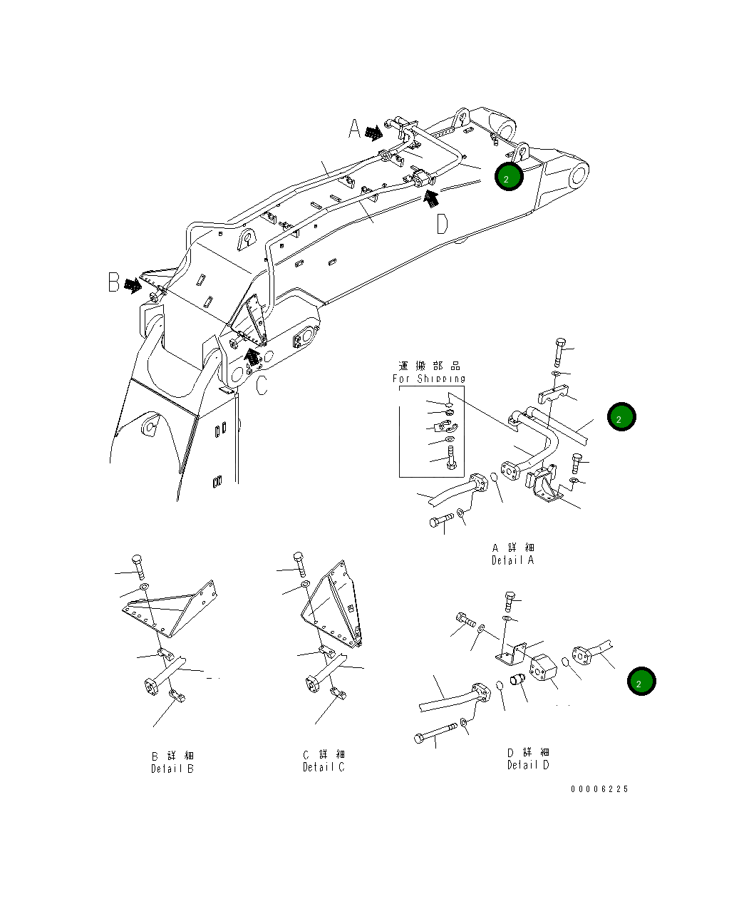 Трубка 209-62-76820 Komatsu