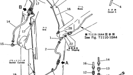Трубка 209-70-62250 Komatsu