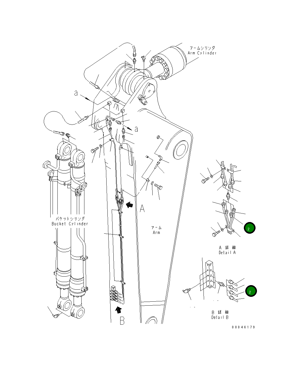 Трубка 21N-70-35171 Komatsu