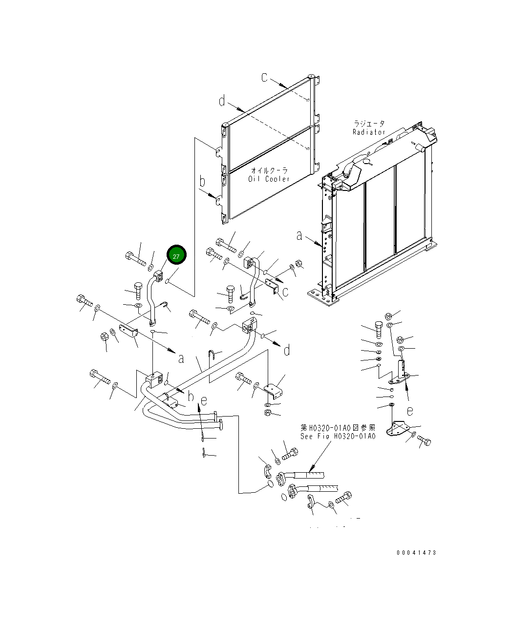 Трубка 209-03-42460 Komatsu