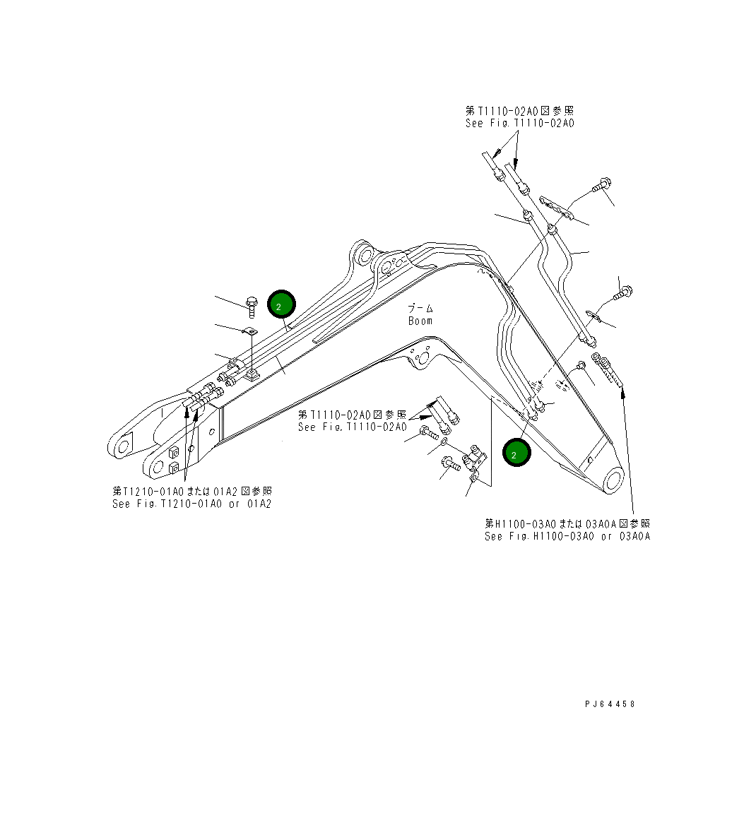 Трубка 22L-62-17250 Komatsu