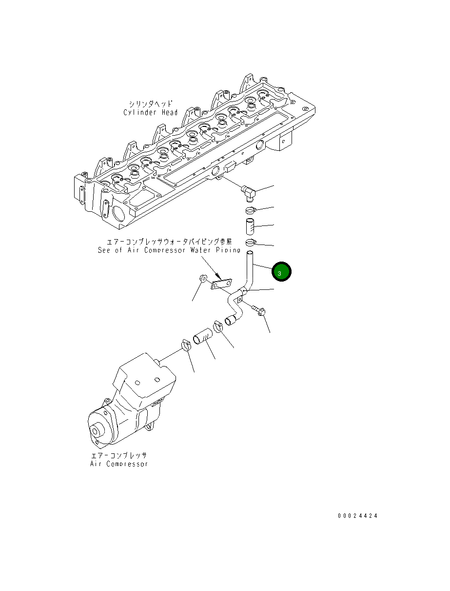 Трубка 6743-81-1230 Komatsu