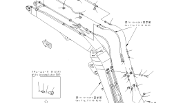 Трубка 201-946-7720 Komatsu