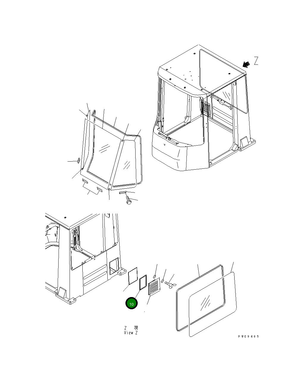 Уплотнение 421-926-2540 Komatsu