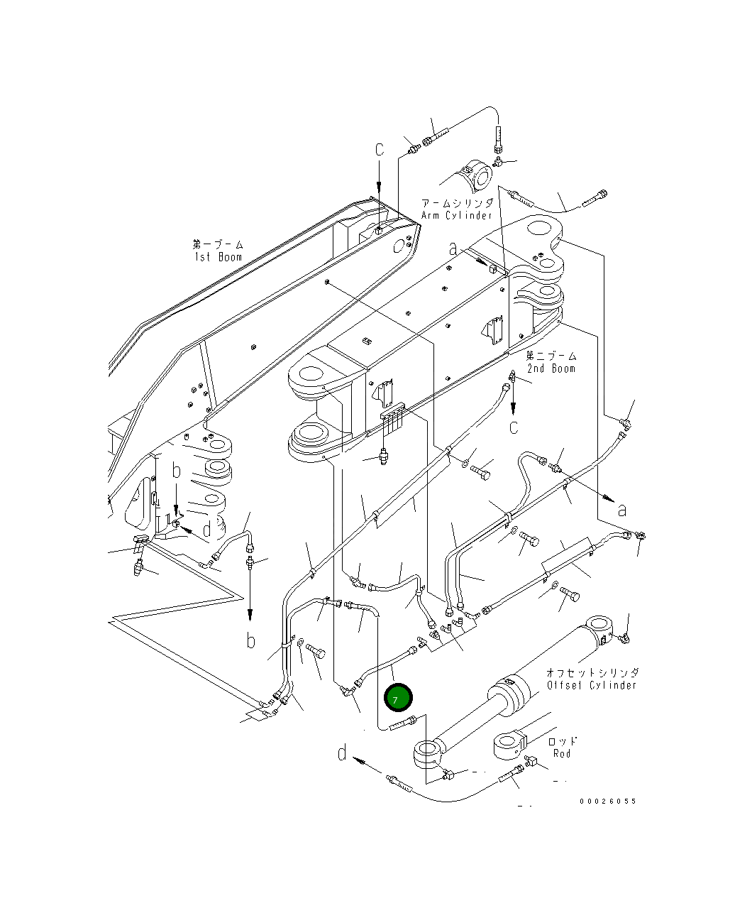 Трубка 208-70-64760 Komatsu