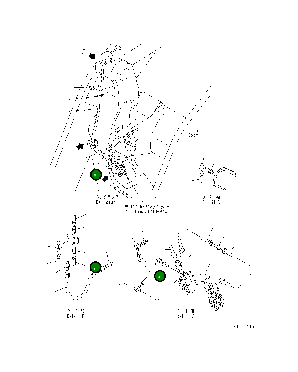 Трубка 425-S95-3560 Komatsu