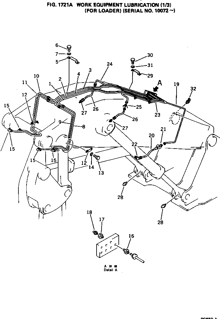 Трубка 209-72-16232 Komatsu