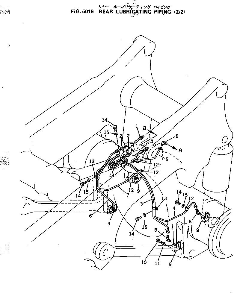 Трубка 561-52-32320 Komatsu