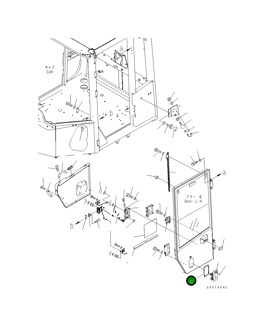 Уплотнение 426-925-3380 Komatsu