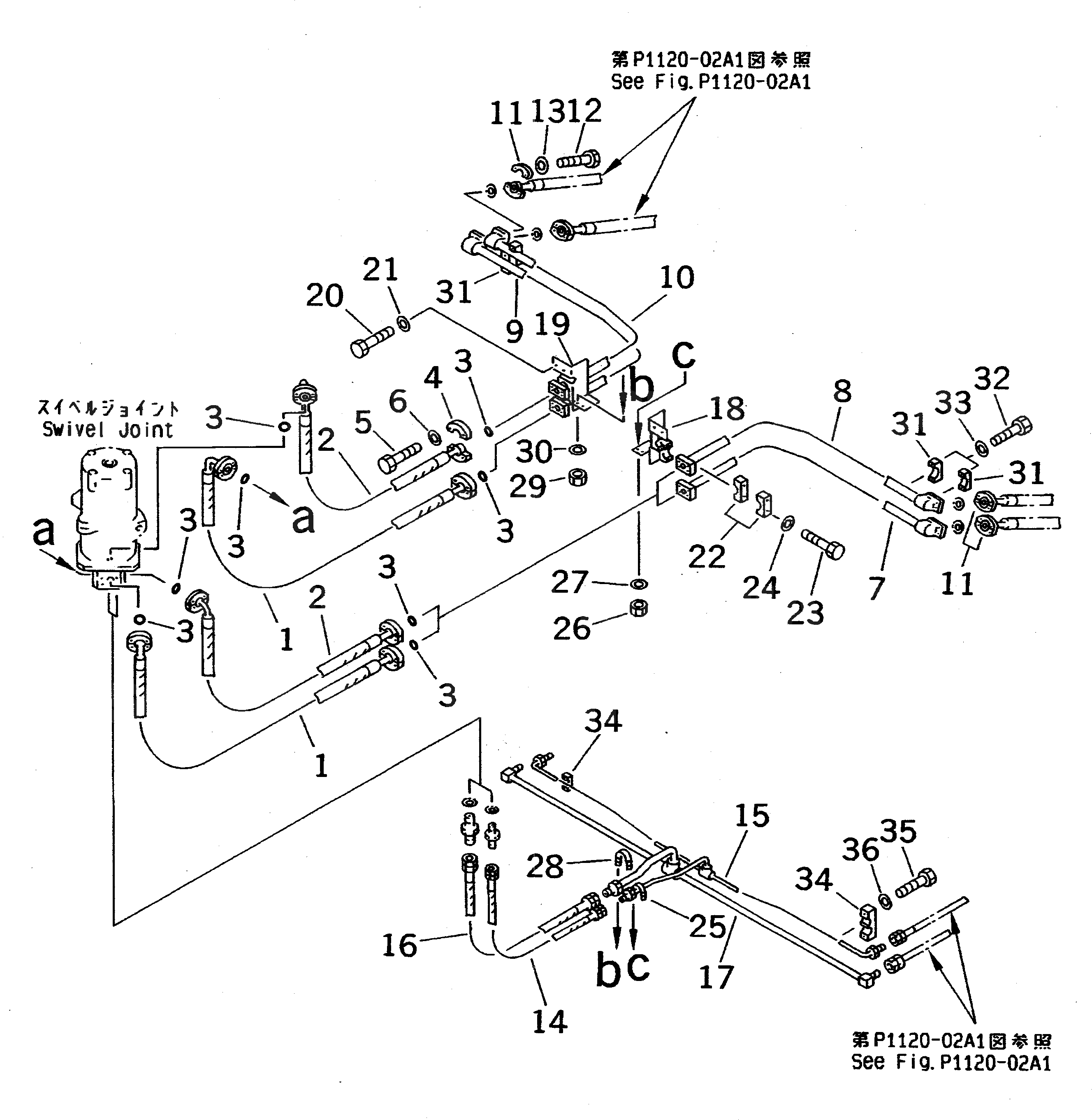 Трубка 209-62-64152 Komatsu