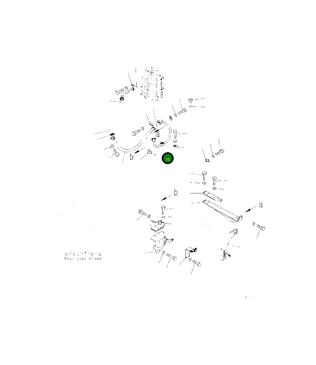 Трубка 208-62-42952 Komatsu